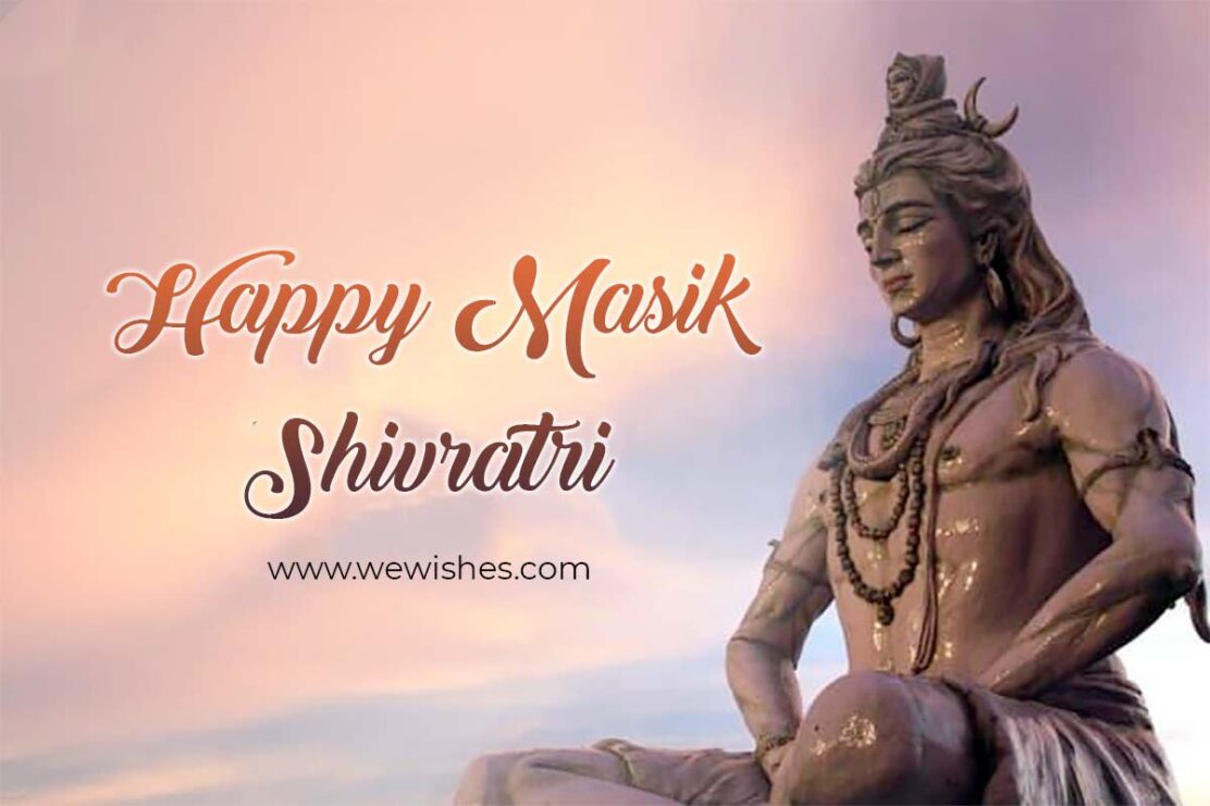 Happy Masik Shivratri 27 June 2025 Tithi Puja Muhurat Mantras