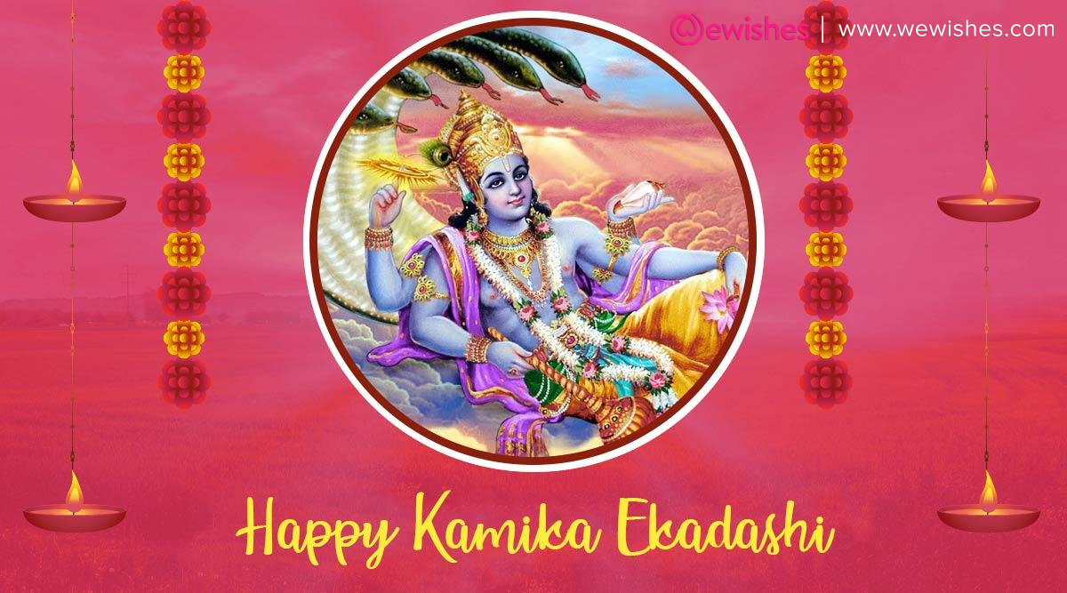 Happy Kamika Ekadashi