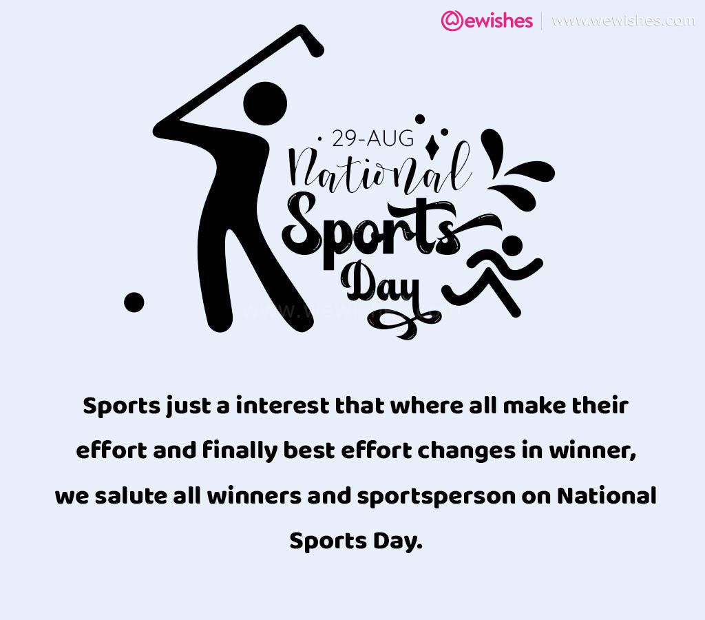 Greetings National Sports Day 2022