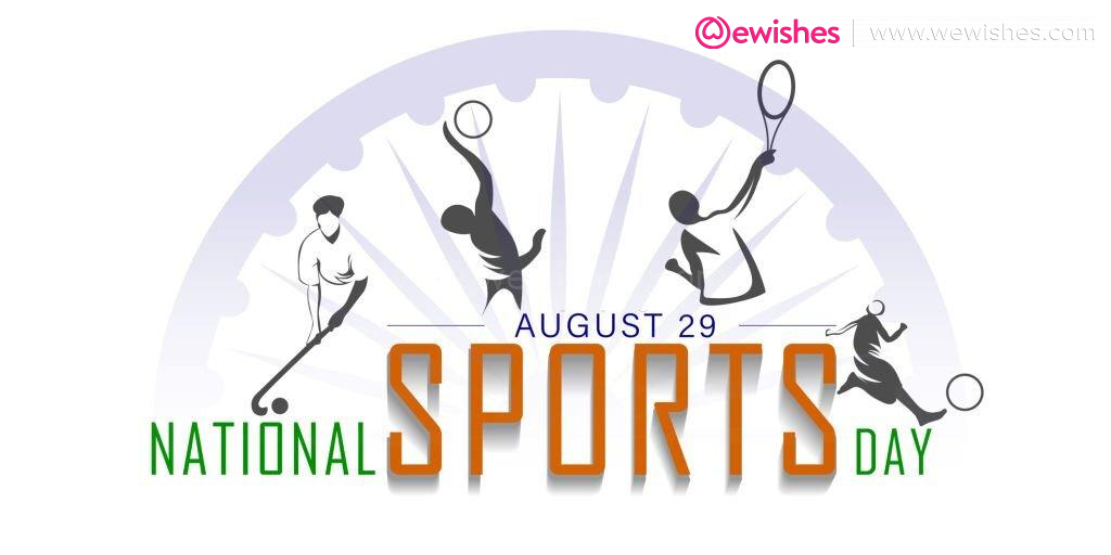 Greetings National Sports Day