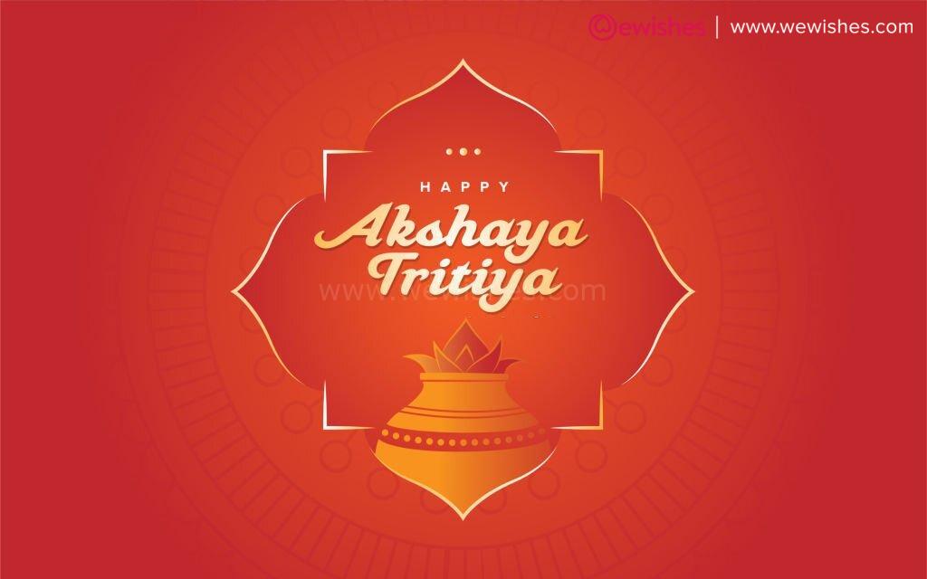 Akshaya Tritiya quotes