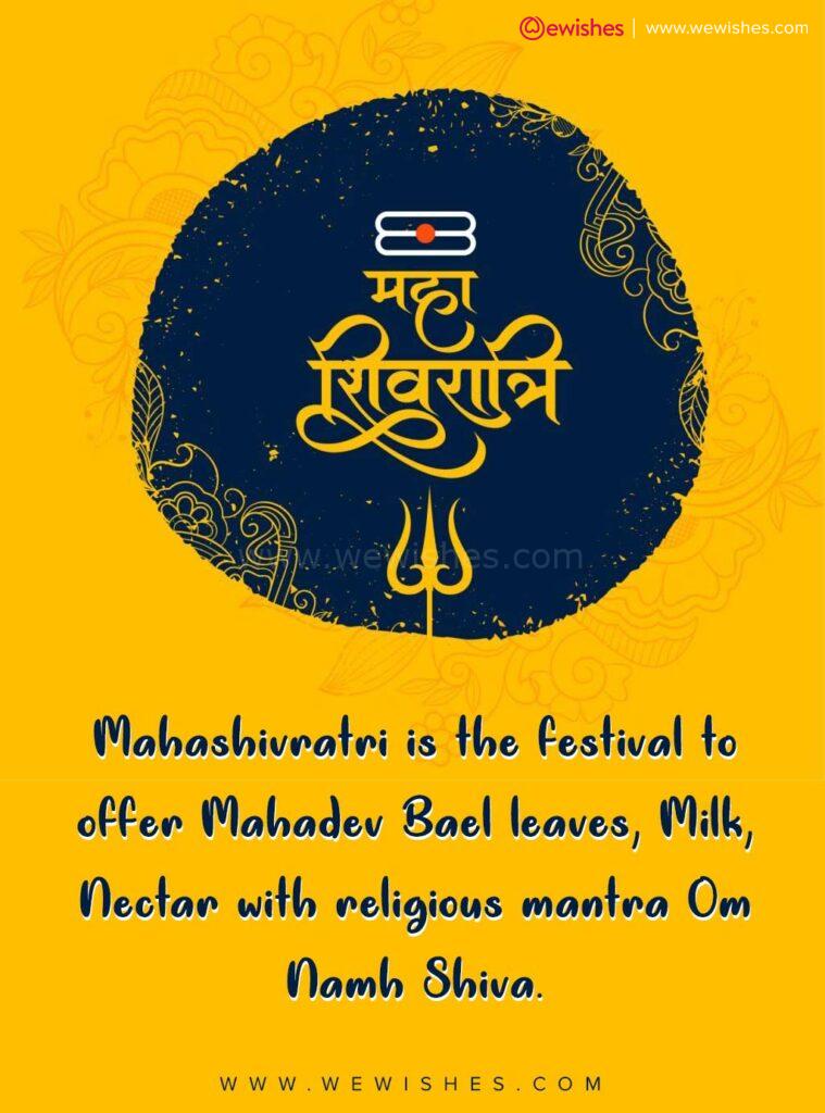 Happy Mahashivratri