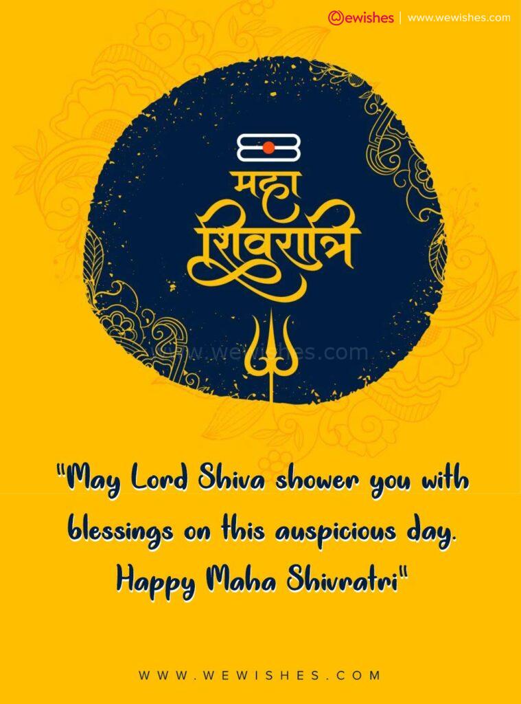 Happy Mahashivratri wallapper