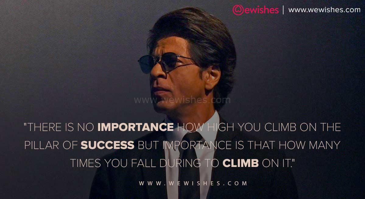 101+ Inspirational Quotes by Shah Rukh Khan (SRK The King Of Bollywood
