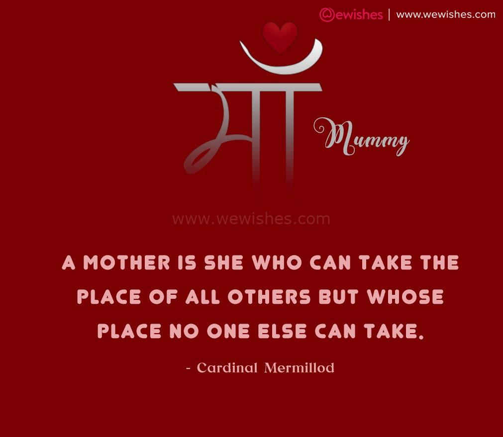 Mother quote poster 4