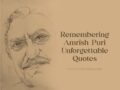 Remembering Amrish Puri