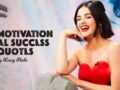 Motivational Success Quotes by Lucy Hale