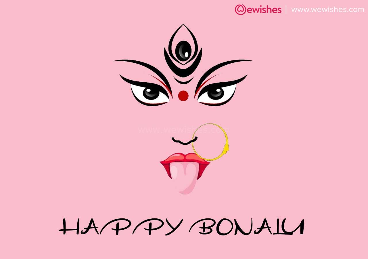 Happy Bonalu (Yellamma)