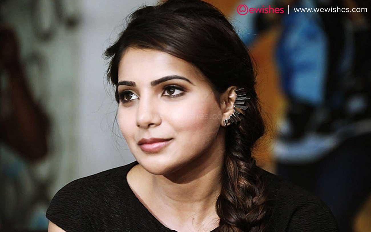 Wikipedia Personal Life of Samantha Ruth Prabhu