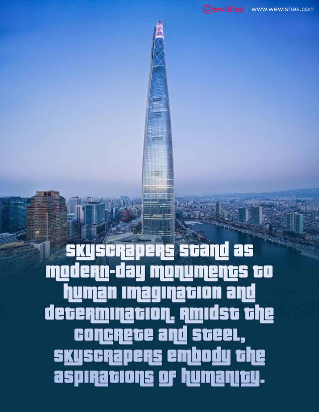 World Skyscraper Day 2023 Quotes