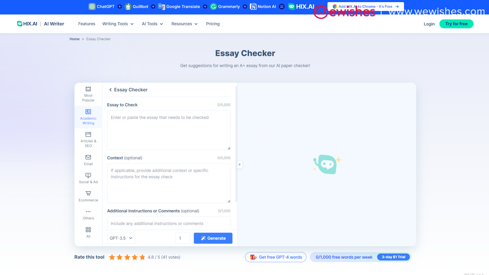 Why Do You Need an Essay Checker? 2 image 2
